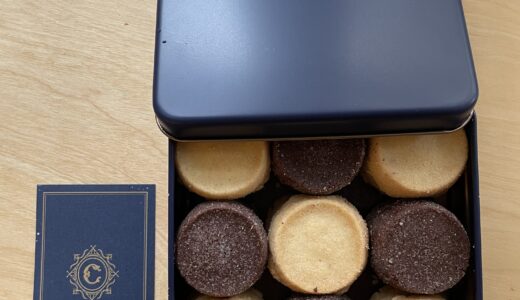 シンプルなのに、記憶に残る。「Patisserie chez chichi（パティスリーシェ・シシ）」のクッキー缶