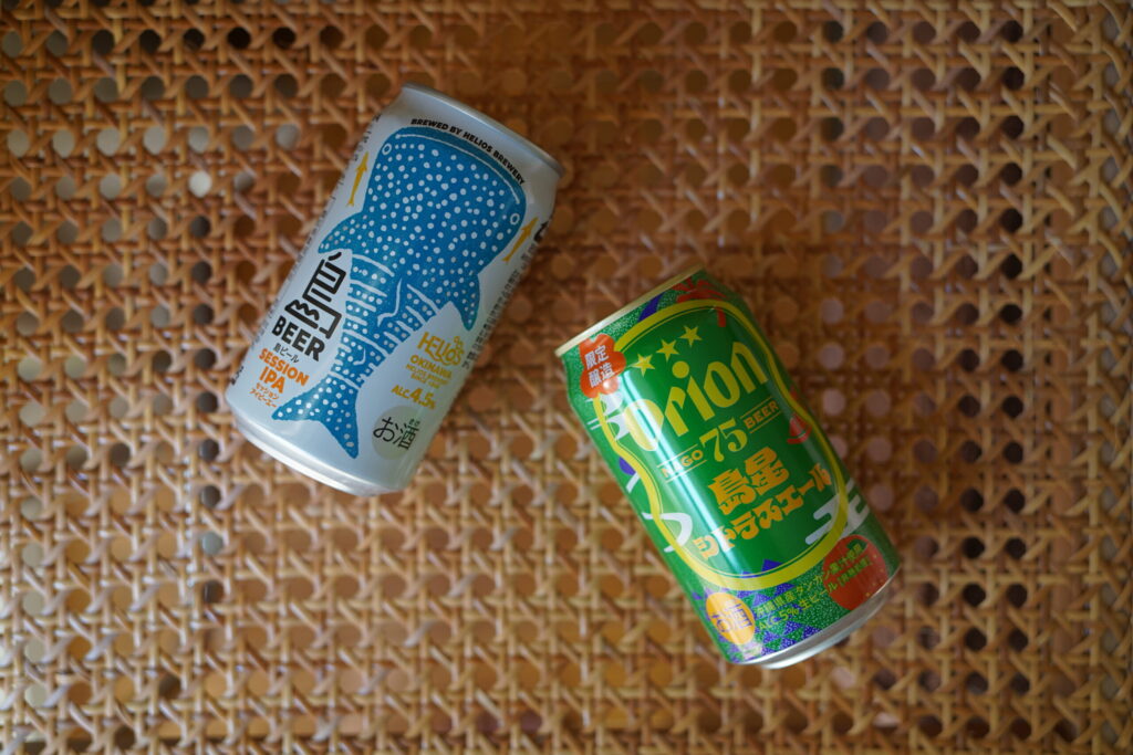 沖縄のクラフトビール 沖縄らしいおしゃれなデザインで沖縄のセンスあるお土産にピッタリ