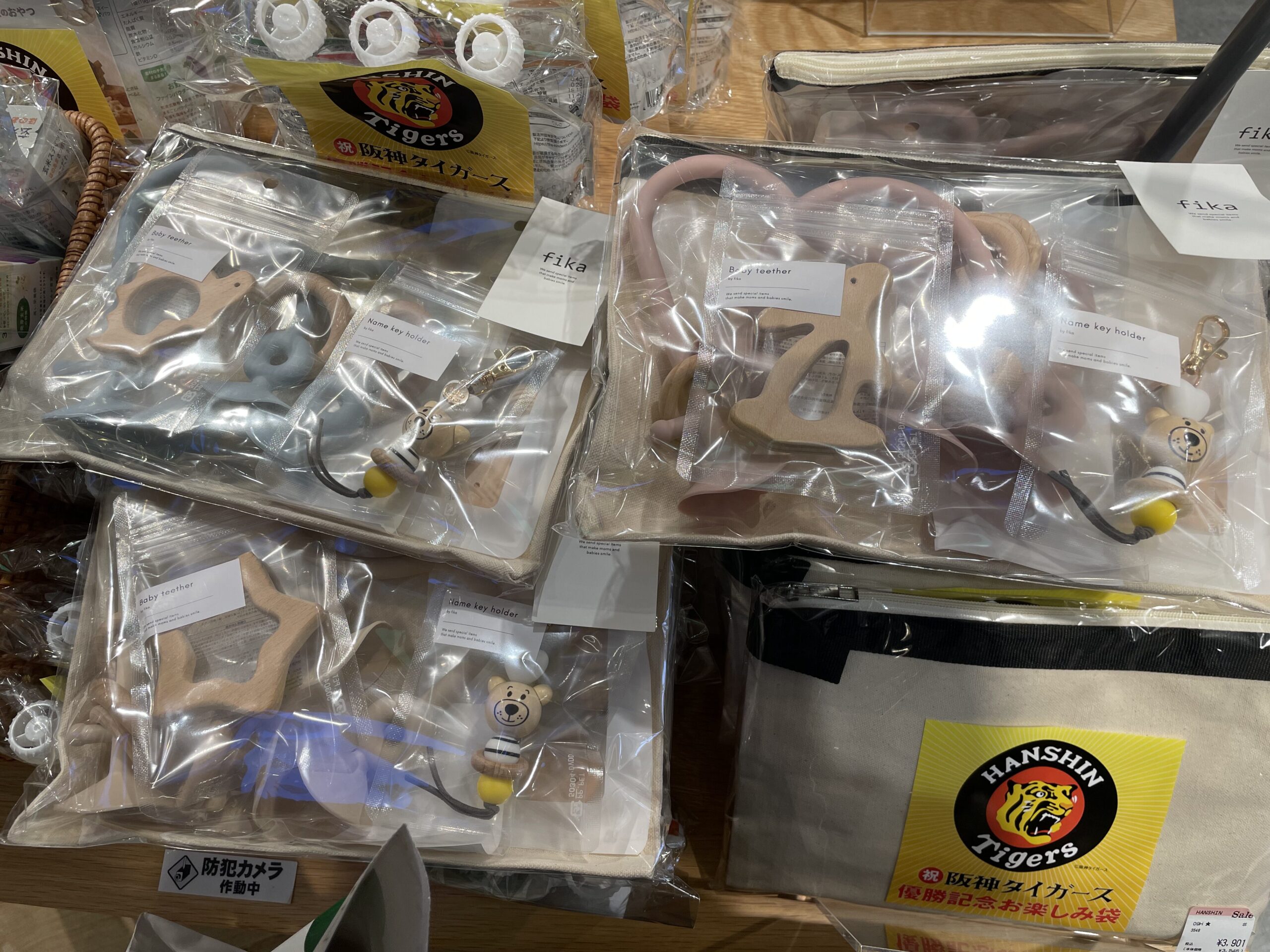 阪神百貨店　子供服売り場　福袋やセールの様子　ブログ