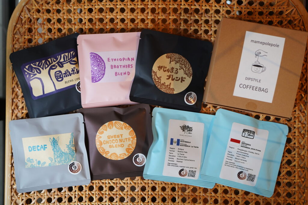 豆ポレポレ　ギフト　ドリップバックセット 7袋いり