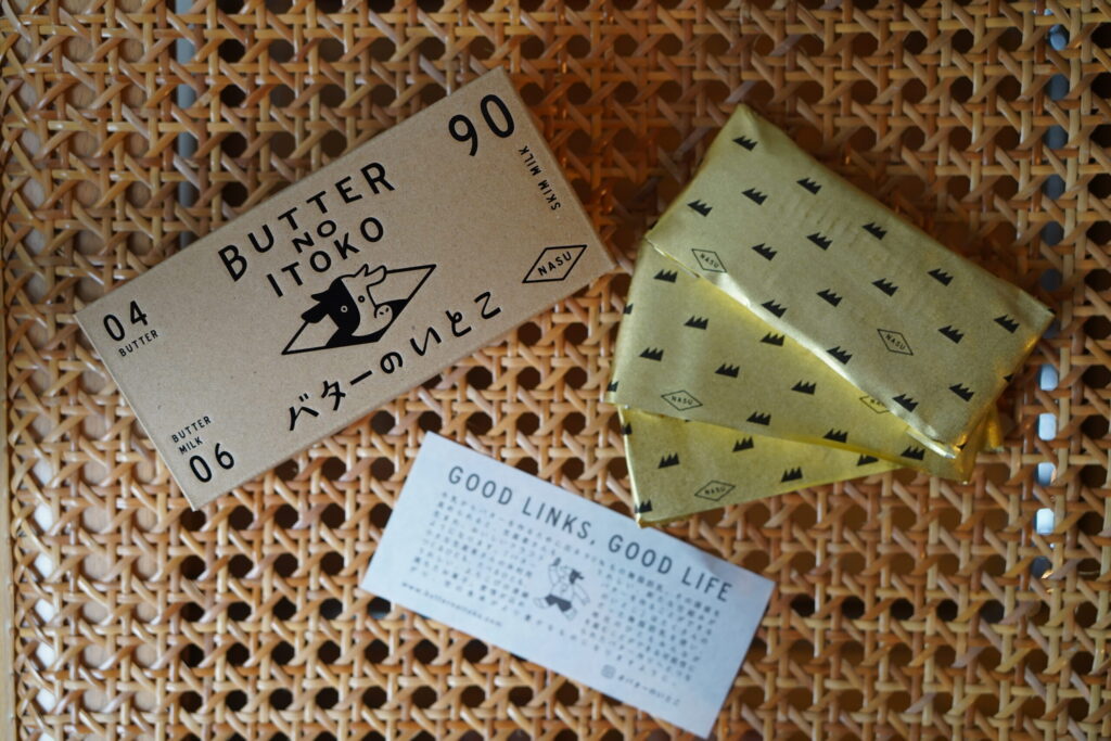 バターのいとこ「ミルク味」クッキー／3枚入り 864円（税込）