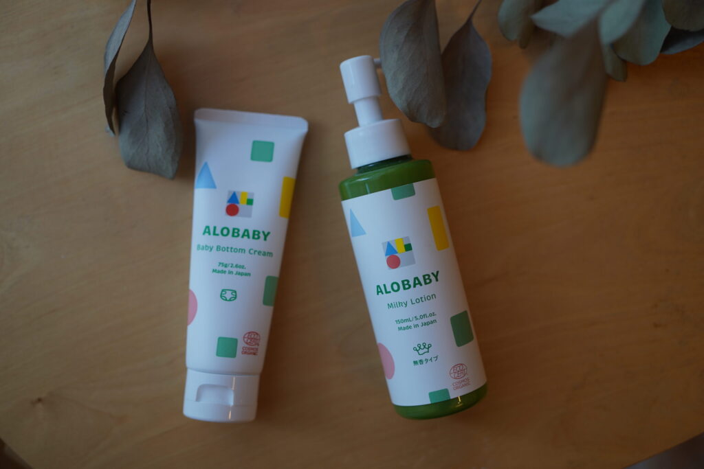 【アロベビー ミルクローション レビュー】実際に新生児から2歳まで使って感じた効果と定期便の口コミまとめ